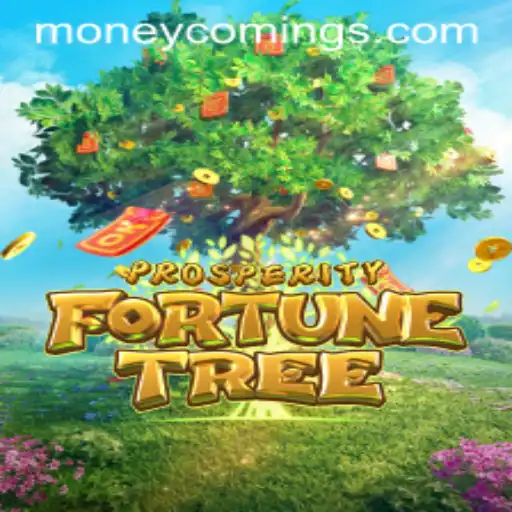 ProsperityFortuneTree: A Gateway to Abundant Wealth